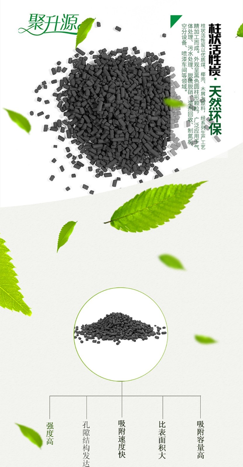 1560765188469327.jpg 未標(biāo)題-3.jpg