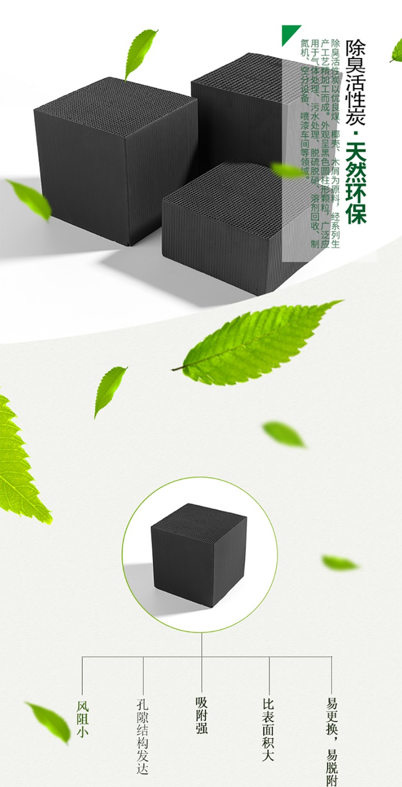 1560839239321866.jpg 未標(biāo)題-3.jpg